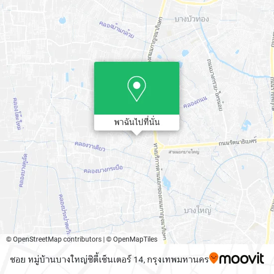 ซอย หมู่บ้านบางใหญ่ซิตี้เซ็นเตอร์ 14 แผนที่