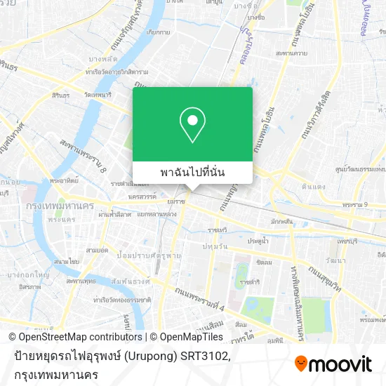 ป้ายหยุดรถไฟอุรุพงษ์ (Urupong) SRT3102 แผนที่