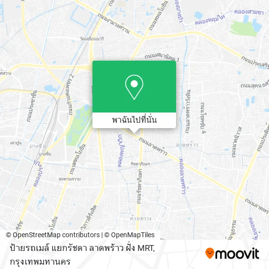 ป้ายรถเมล์ แยกรัชดา ลาดพร้าว ฝั่ง MRT แผนที่