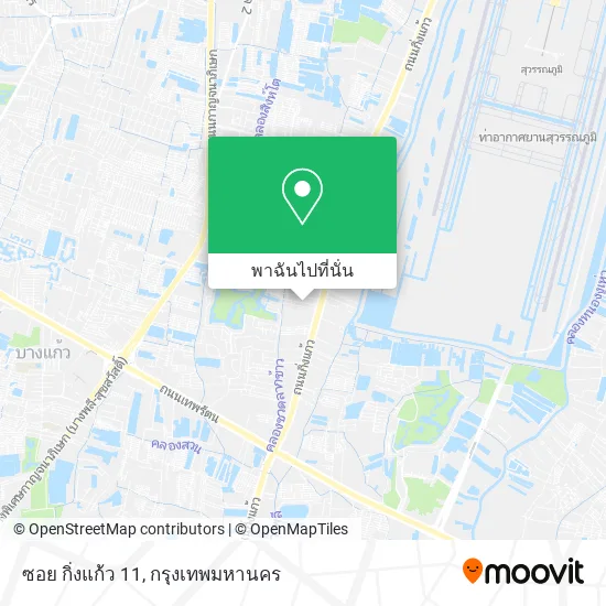 ซอย กิ่งแก้ว 11 แผนที่