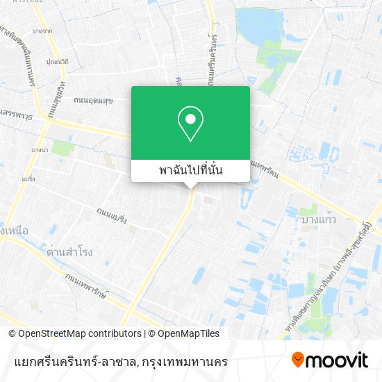 แยกศรีนครินทร์-ลาซาล แผนที่