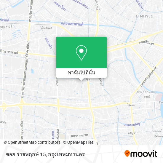 ซอย ราชพฤกษ์ 15 แผนที่