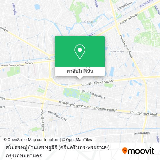 สโมสรหมู่บ้านเศรษฐสิริ (ศรีนครินทร์-พระราม9) แผนที่