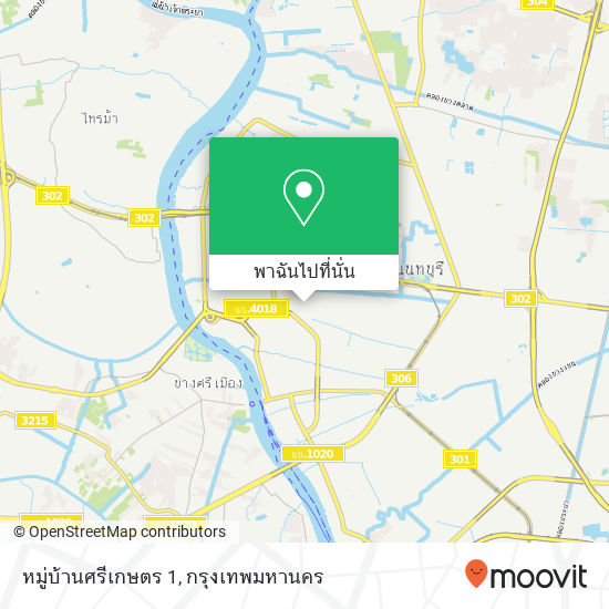 หมู่บ้านศรีเกษตร 1 แผนที่