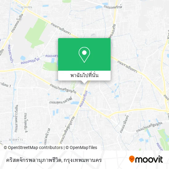 คริสตจักรพลานุภาพชีวิต แผนที่