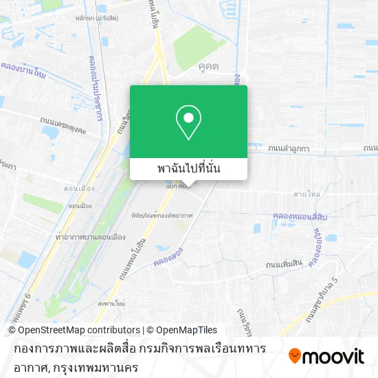 กองการภาพและผลิตสื่อ กรมกิจการพลเรือนทหารอากาศ แผนที่