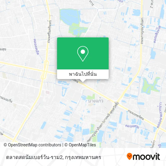 ตลาดสดนัมเบอร์วัน-ราม2 แผนที่