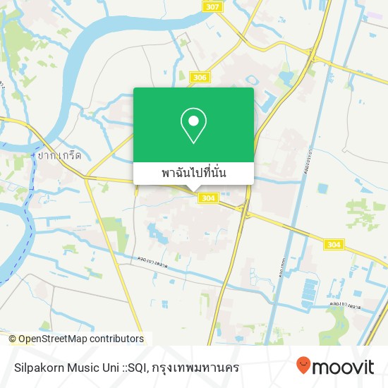Silpakorn Music Uni ::SQI แผนที่
