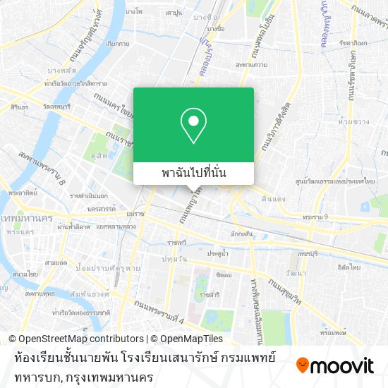 ห้องเรียนชั้นนายพัน โรงเรียนเสนารักษ์ กรมแพทย์ทหารบก แผนที่