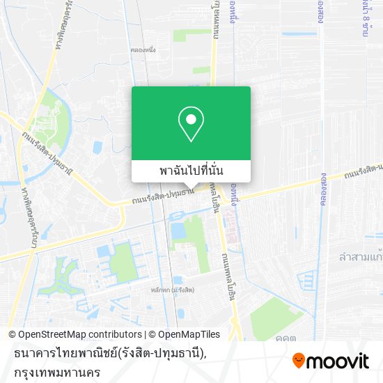 ธนาคารไทยพาณิชย์(รังสิต-ปทุมธานี) แผนที่