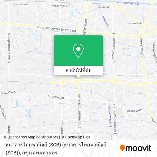 ธนาคารไทยพานิชย์ (SCB) (ธนาคารไทยพาณิชย์ (SCB)) แผนที่