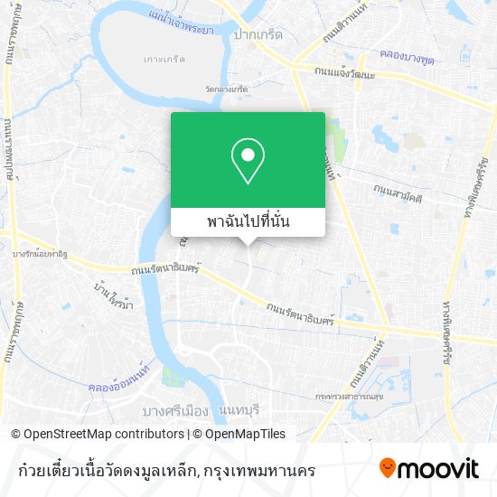 ก๋วยเตี๋ยวเนื้อวัดดงมูลเหล็ก แผนที่
