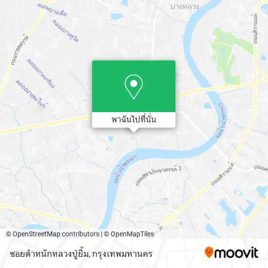 ซอยตำหนักหลวงปู่ยิ้ม แผนที่