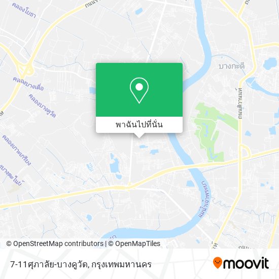 7-11ศุภาลัย-บางคูวัด แผนที่
