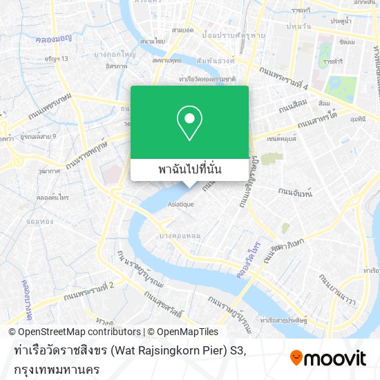 ท่าเรือวัดราชสิงขร (Wat Rajsingkorn Pier) S3 แผนที่