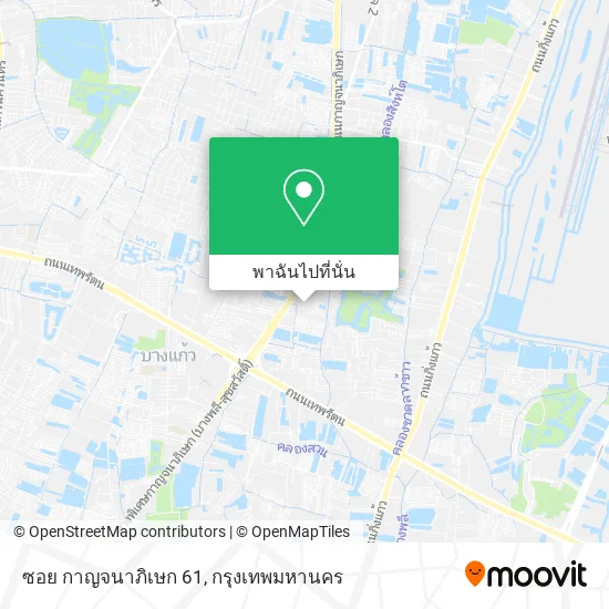 ซอย กาญจนาภิเษก 61 แผนที่