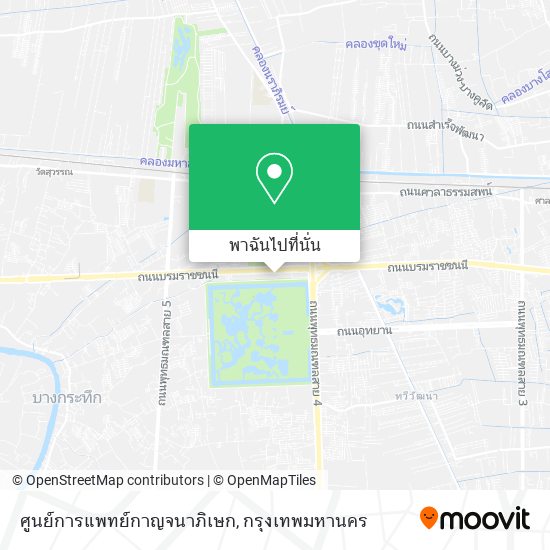 ศูนย์การแพทย์กาญจนาภิเษก แผนที่