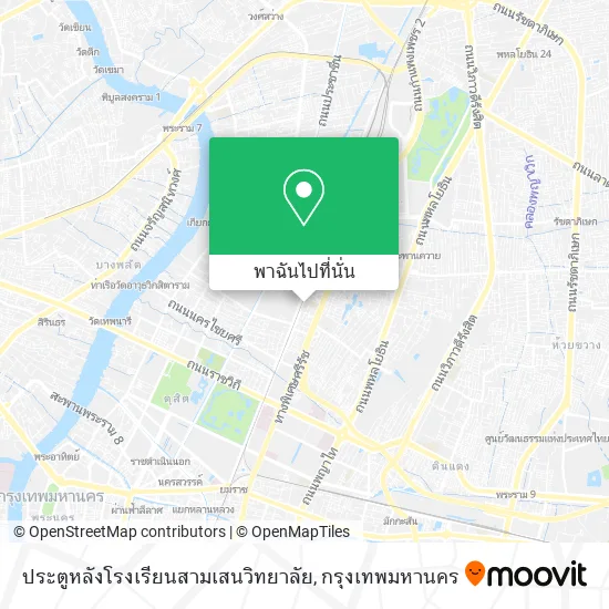 ประตูหลังโรงเรียนสามเสนวิทยาลัย แผนที่