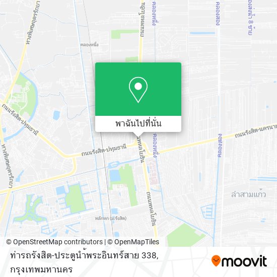 ท่ารถรังสิต-ประตูนำ้พระอินทร์สาย 338 แผนที่