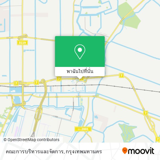 คณะการบริหารและจัดการ แผนที่