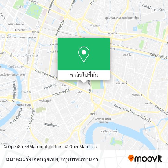 สมาคมฝรั่งเศสกรุงเทพ แผนที่