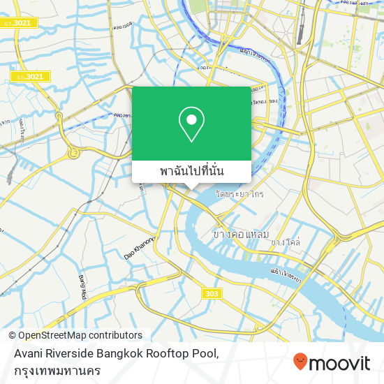 Avani Riverside Bangkok Rooftop Pool แผนที่