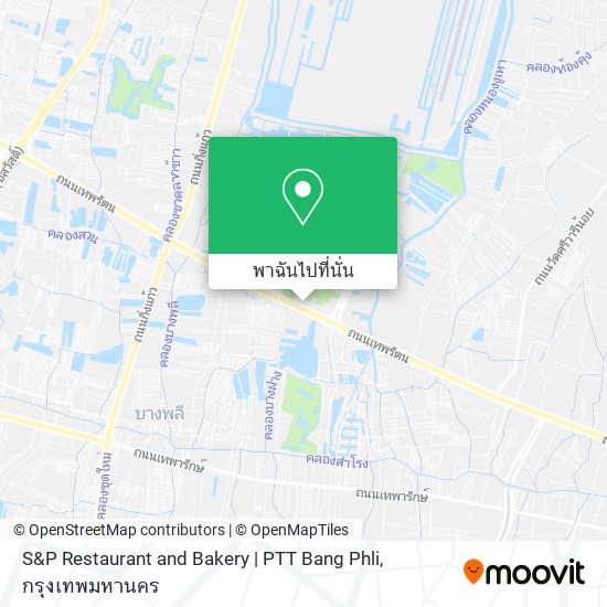 S&P Restaurant and Bakery | PTT Bang Phli แผนที่