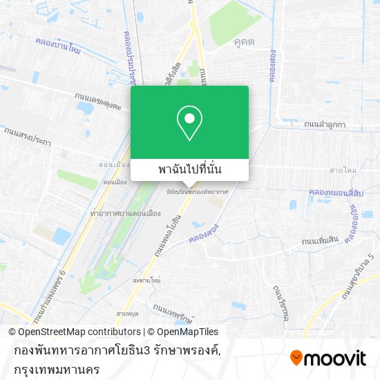 กองพันทหารอากาศโยธิน3 รักษาพรองค์ แผนที่