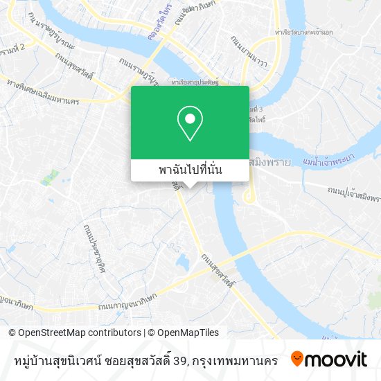 หมู่บ้านสุขนิเวศน์ ซอยสุขสวัสดิ์ 39 แผนที่