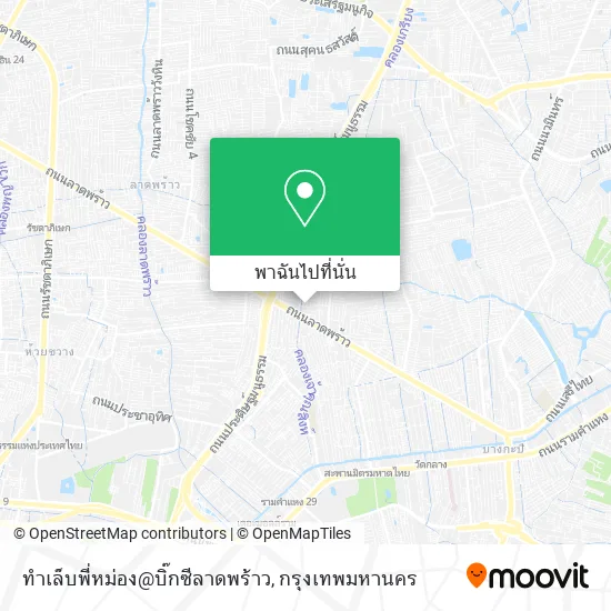ทำเล็บพี่หม่อง@บิ๊กซีลาดพร้าว แผนที่