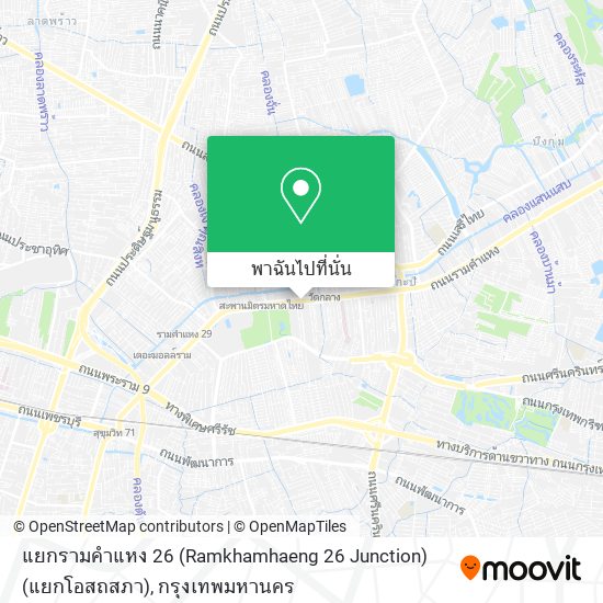 แยกรามคำแหง 26 (Ramkhamhaeng 26 Junction) (แยกโอสถสภา) แผนที่