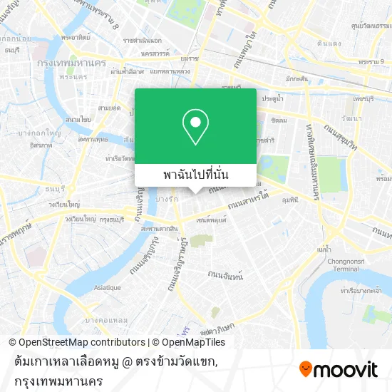 ต้มเกาเหลาเลือดหมู @ ตรงข้ามวัดแขก แผนที่