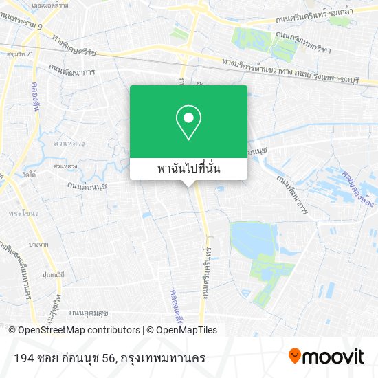 194 ซอย อ่อนนุช 56 แผนที่