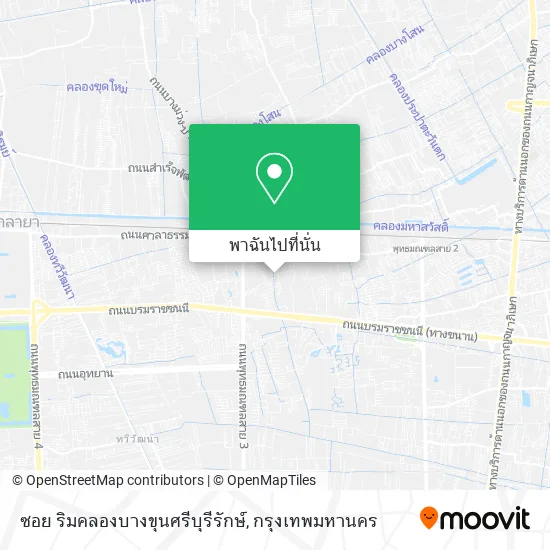 ซอย ริมคลองบางขุนศรีบุรีรักษ์ แผนที่