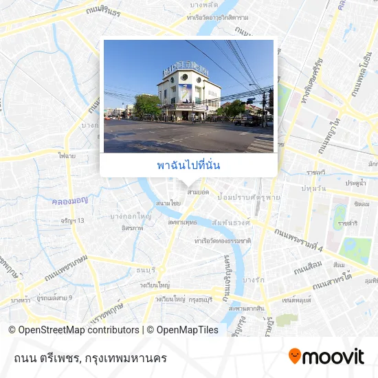 ถนน ตรีเพชร แผนที่