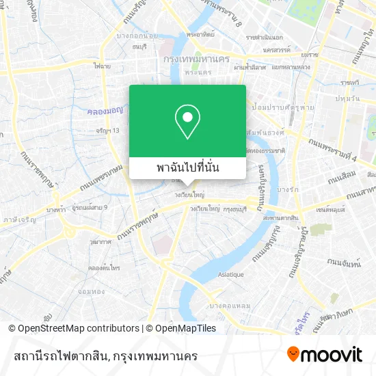 สถานีรถไฟตากสิน แผนที่