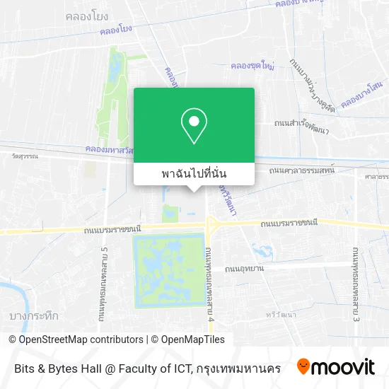 Bits & Bytes Hall @ Faculty of ICT แผนที่