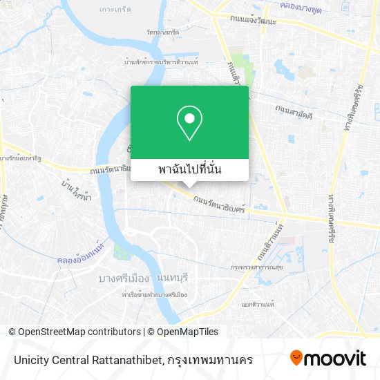 Unicity Central Rattanathibet แผนที่