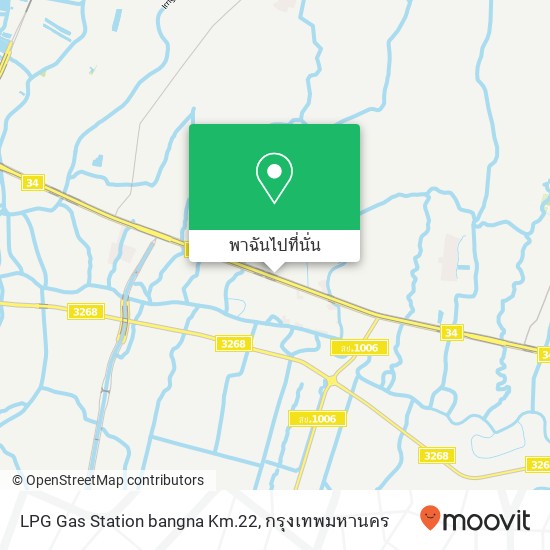 LPG Gas Station bangna Km.22 แผนที่
