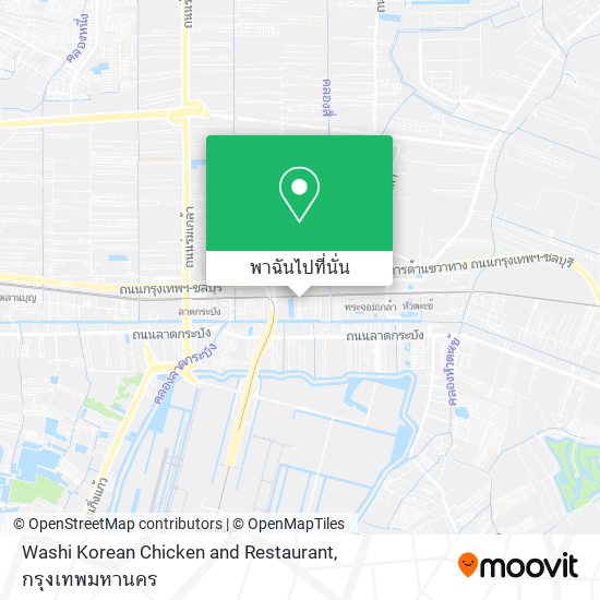 Washi Korean Chicken and Restaurant แผนที่