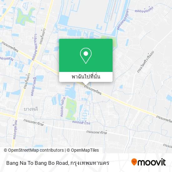 Bang Na To Bang Bo Road แผนที่