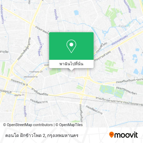 คอนโด ฝักข้าวโพด 2 แผนที่