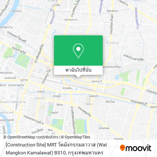 [Construction Site] MRT วัดมังกรกมลาวาส (Wat Mangkon Kamalawat) BS10 แผนที่