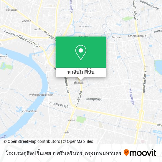 โรงแรมดุสิตปริ้นเซส  ถ.ศรีนครินทร์ แผนที่