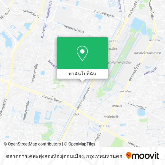 ตลาดการเคหะทุ่งสองห้อง|ดอนเมือง แผนที่