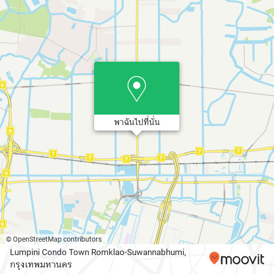 Lumpini Condo Town Romklao-Suwannabhumi แผนที่
