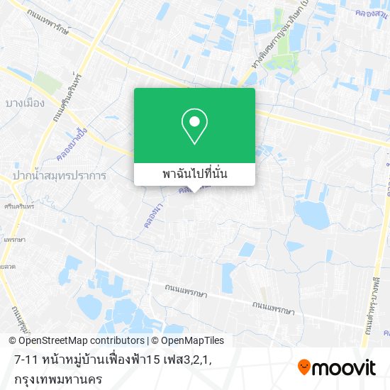7-11 หน้าหมู่บ้านเฟื่องฟ้า15 เฟส3,2,1 แผนที่