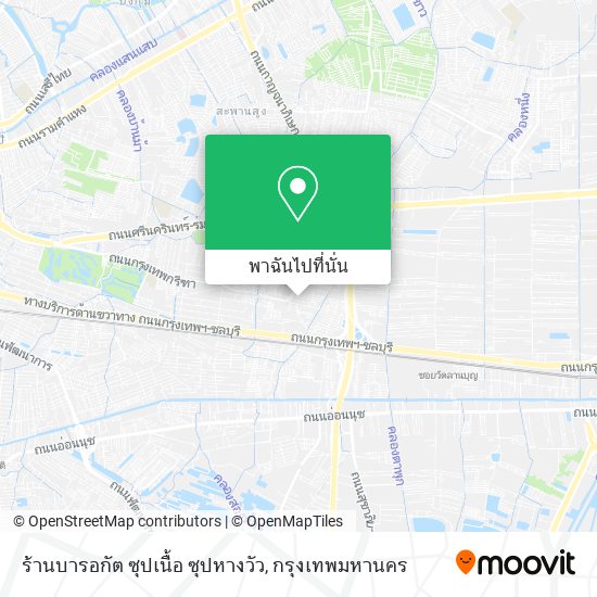 ร้านบารอกัต ซุปเนื้อ ซุปหางวัว แผนที่