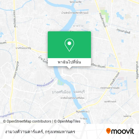 งามวงศ์วานคาร์แคร์ แผนที่