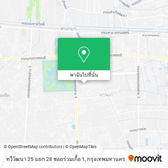 ทวีวัฒนา 25 แยก 28 ซอยร่วมเกื้อ 1 แผนที่